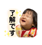 Rea,3（個別スタンプ：8）
