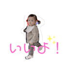 Rea,3（個別スタンプ：11）