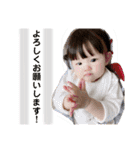 Rea,3（個別スタンプ：13）