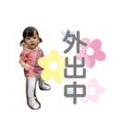 Rea,3（個別スタンプ：14）