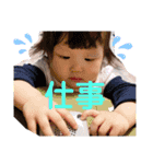 Rea,3（個別スタンプ：15）