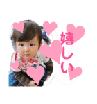 Rea,3（個別スタンプ：16）