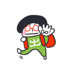 チイコさたんぷ（個別スタンプ：4）