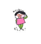 チイコさたんぷ（個別スタンプ：6）