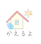 ゆるゆるスタンプ！（個別スタンプ：6）