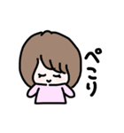 ボブの女の子のスタンプ（個別スタンプ：6）