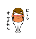 眼鏡猫 0504（個別スタンプ：13）