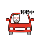 眼鏡猫 0504（個別スタンプ：31）