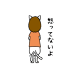 眼鏡猫 0504（個別スタンプ：33）