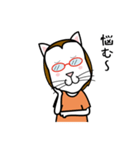 眼鏡猫 0504（個別スタンプ：35）