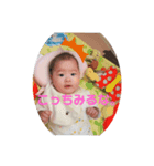 サツキエピソード1（個別スタンプ：5）