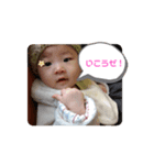 サツキエピソード1（個別スタンプ：7）