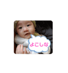 サツキエピソード1（個別スタンプ：8）