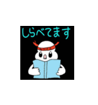 毎日使える！ぷくぷく文ちゃんのスタンプ（個別スタンプ：15）