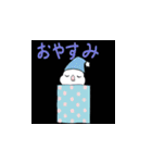毎日使える！ぷくぷく文ちゃんのスタンプ（個別スタンプ：18）