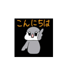 毎日使える！ぷくぷく文ちゃんのスタンプ（個別スタンプ：22）