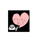 毎日使える！ぷくぷく文ちゃんのスタンプ（個別スタンプ：27）