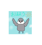 毎日使える！ぷくぷく文ちゃんのスタンプ（個別スタンプ：29）
