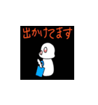 毎日使える！ぷくぷく文ちゃんのスタンプ（個別スタンプ：37）