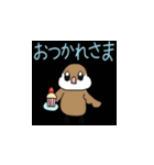 毎日使える！ぷくぷく文ちゃんのスタンプ（個別スタンプ：38）
