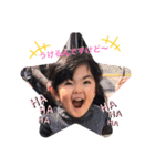 賑やか姉妹（個別スタンプ：7）