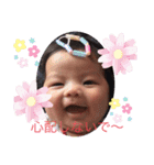 賑やか姉妹（個別スタンプ：9）