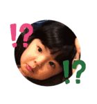 賑やか姉妹（個別スタンプ：11）
