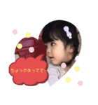 賑やか姉妹（個別スタンプ：12）