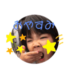 賑やか姉妹（個別スタンプ：13）