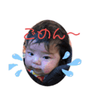 賑やか姉妹（個別スタンプ：14）