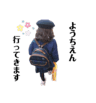 羚ぴょんスタンプ₍ᐢ- ̫-ᐢ₎（個別スタンプ：3）
