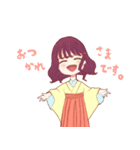 超個人的！日常会話スタンプ（個別スタンプ：5）
