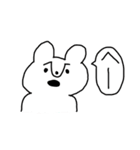 モンティー2（個別スタンプ：10）