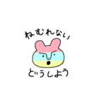 モンティー2（個別スタンプ：23）