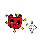 ふわくま クランチ（個別スタンプ：6）