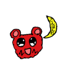 ふわくま クランチ（個別スタンプ：8）