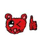 ふわくま クランチ（個別スタンプ：10）