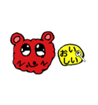 ふわくま クランチ（個別スタンプ：12）