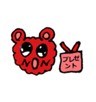 ふわくま クランチ（個別スタンプ：15）