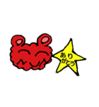 ふわくま クランチ（個別スタンプ：16）