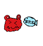 ふわくま クランチ（個別スタンプ：17）