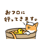 ねこすたんぷ。【むぎ】（個別スタンプ：19）