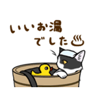 ねこすたんぷ。【ごま】（個別スタンプ：36）