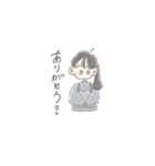 ぽてとの スタンプ（個別スタンプ：8）