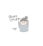 ぽてとの スタンプ（個別スタンプ：11）