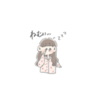 ぽてとの スタンプ（個別スタンプ：14）
