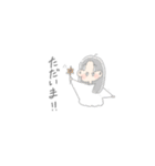 ぽてとの スタンプ（個別スタンプ：16）