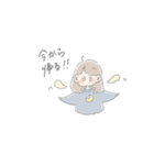 ぽてとの スタンプ（個別スタンプ：17）