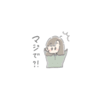 ぽてとの スタンプ（個別スタンプ：18）