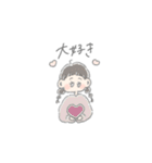 ぽてとの スタンプ（個別スタンプ：22）